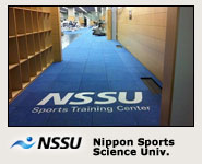 Nippon Sports Science
